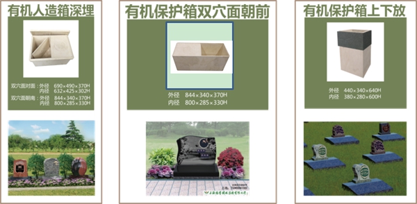 ��ҳ - ���ɱ����ǹ��ʹٷ���վ