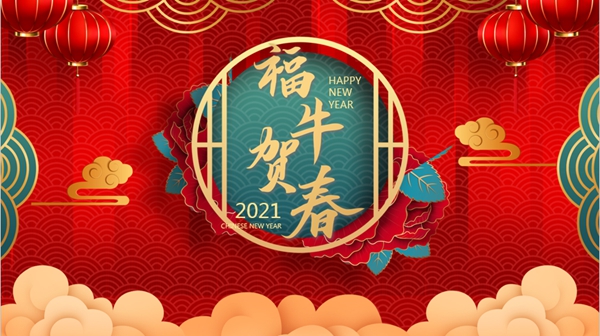 ��ҳ - ���ɱ����ǹ��ʹٷ���վ