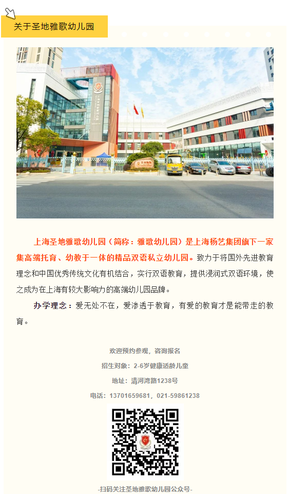 ��ҳ - ���ɱ����ǹ��ʹٷ���վ