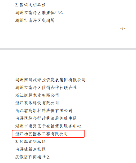 ��ҳ - ���ɱ����ǹ��ʹٷ���վ