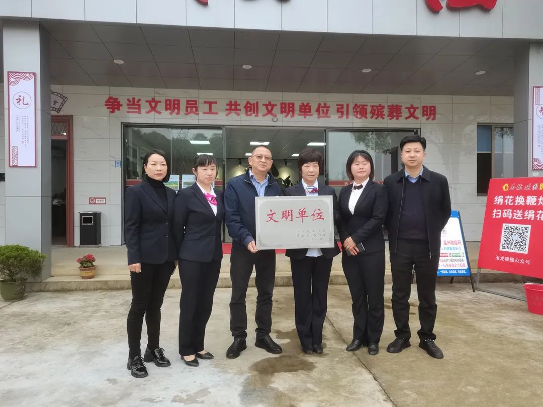 ��ҳ - ���ɱ����ǹ��ʹٷ���վ