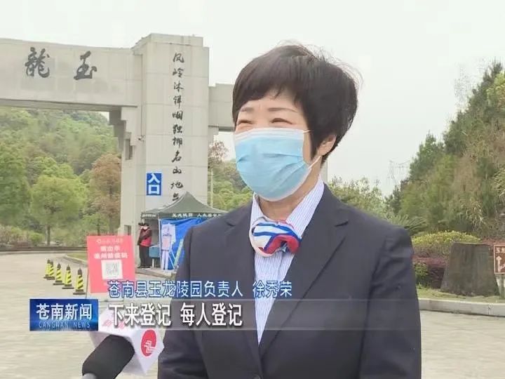 ��ҳ - ���ɱ����ǹ��ʹٷ���վ