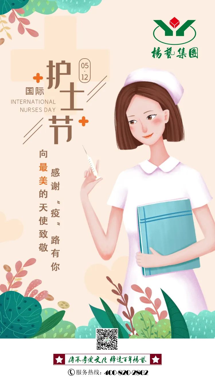 ��ҳ - ���ɱ����ǹ��ʹٷ���վ