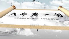 <b>����ĥһ�����µ�÷����</b>