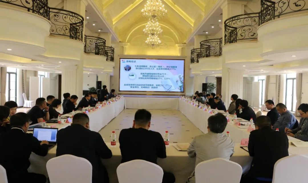 ��ҳ - ���ɱ����ǹ��ʹٷ���վ