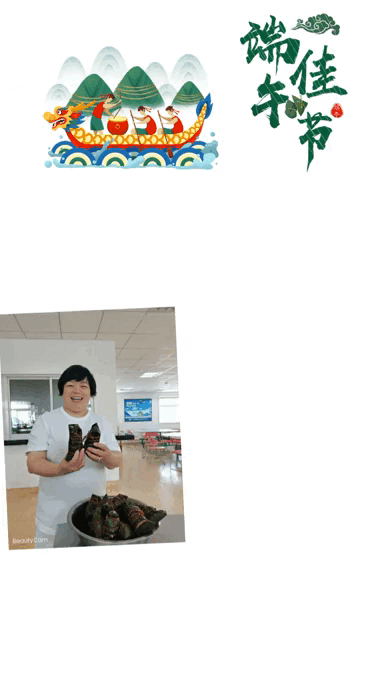 ��ҳ - ���ɱ����ǹ��ʹٷ���վ