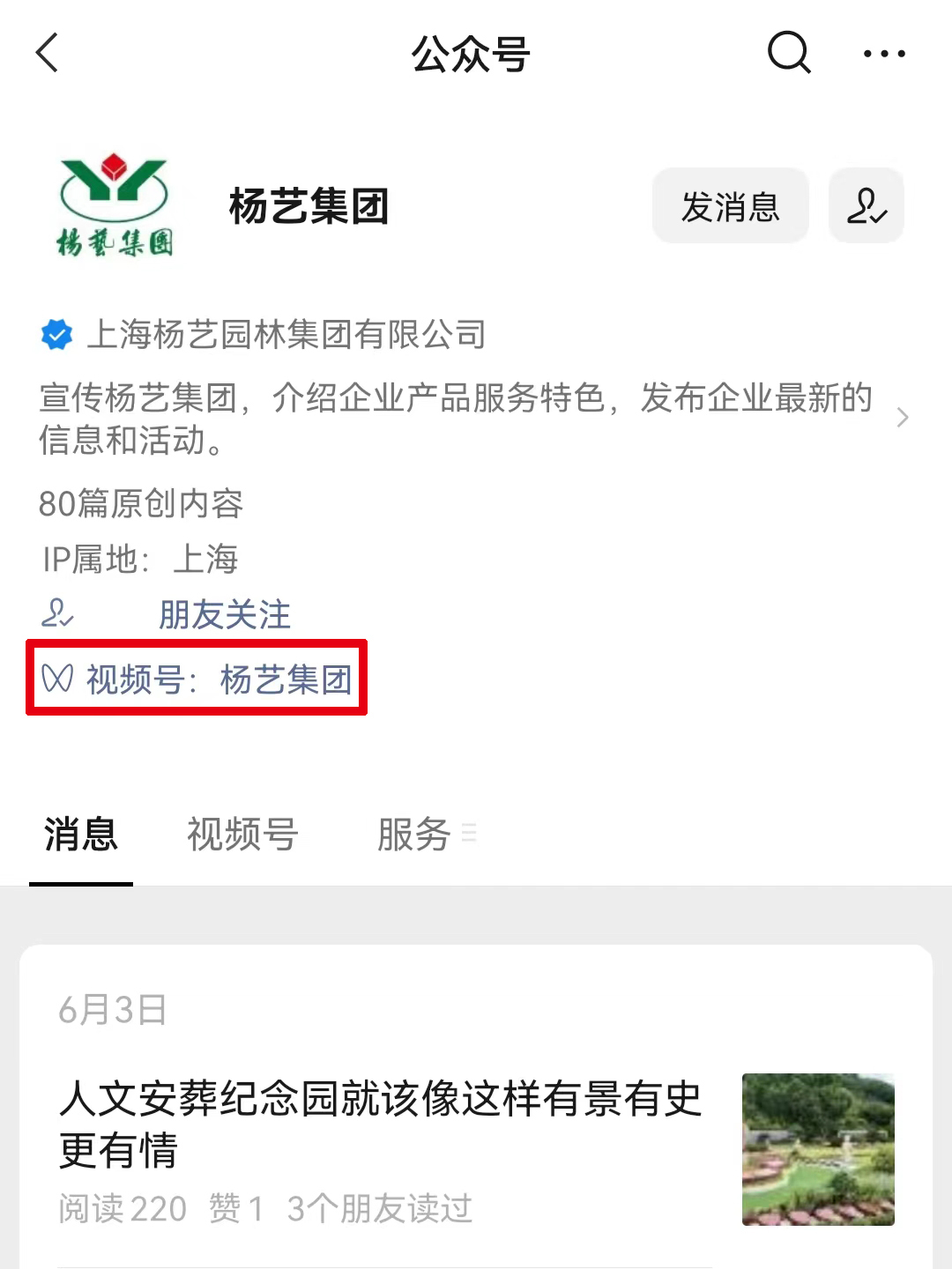 ��ҳ - ���ɱ����ǹ��ʹٷ���վ