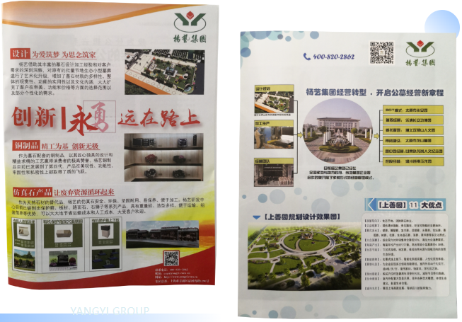 ��ҳ - ���ɱ����ǹ��ʹٷ���վ