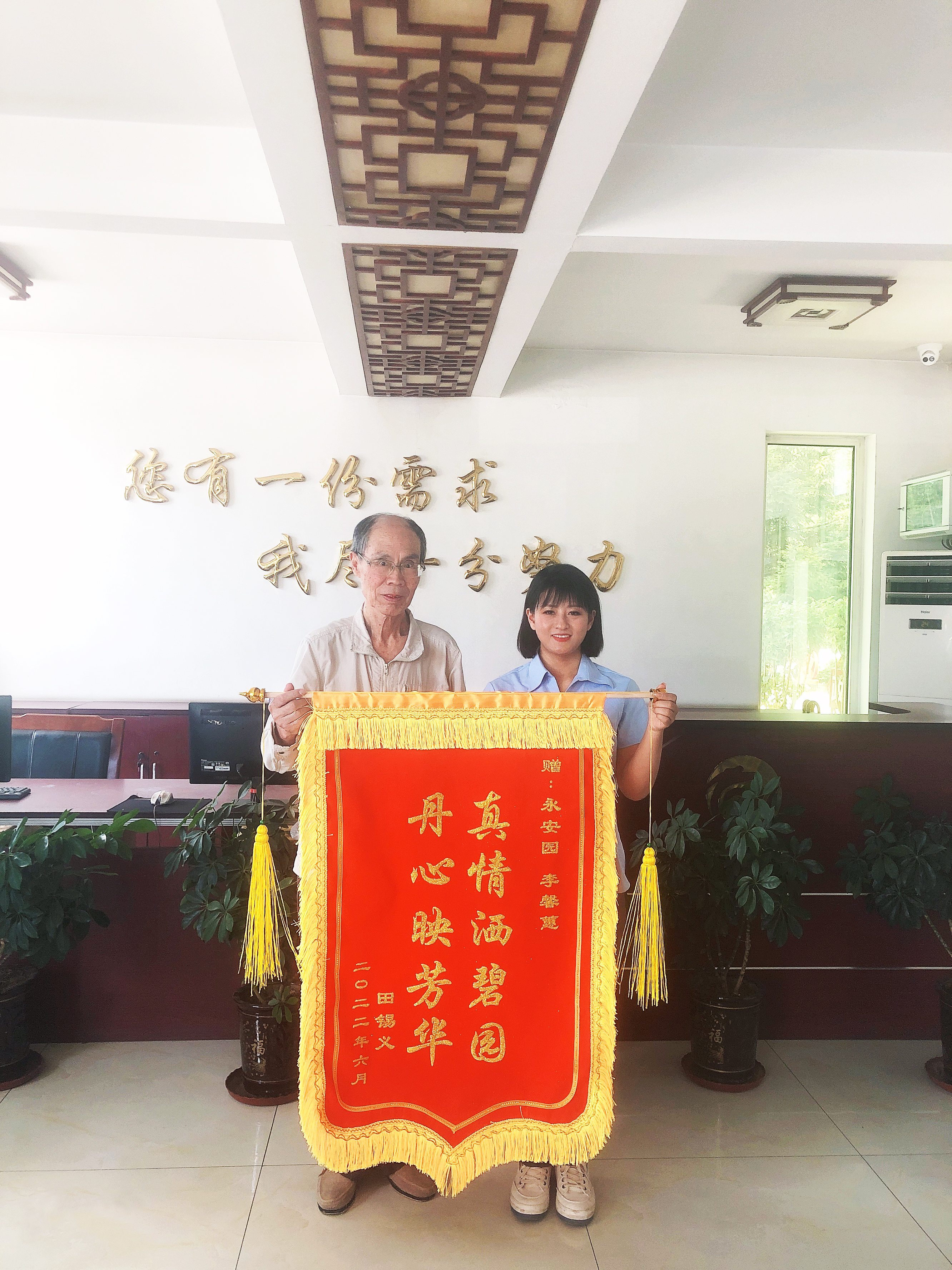 ��ҳ - ���ɱ����ǹ��ʹٷ���վ