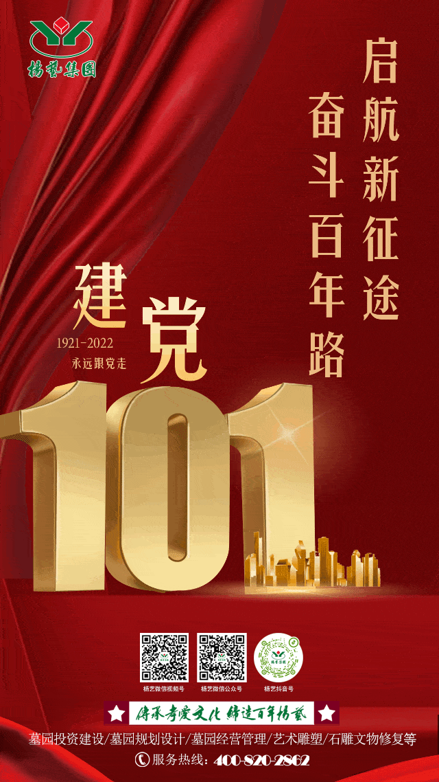 ��ҳ - ���ɱ����ǹ��ʹٷ���վ