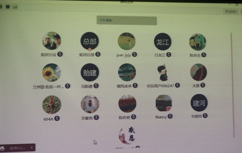 ��ҳ - ���ɱ����ǹ��ʹٷ���վ