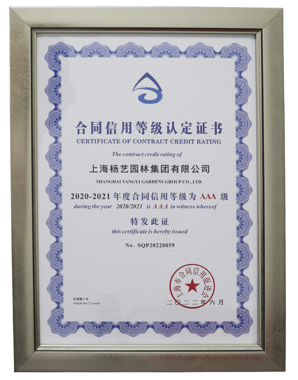 ��ҳ - ���ɱ����ǹ��ʹٷ���վ