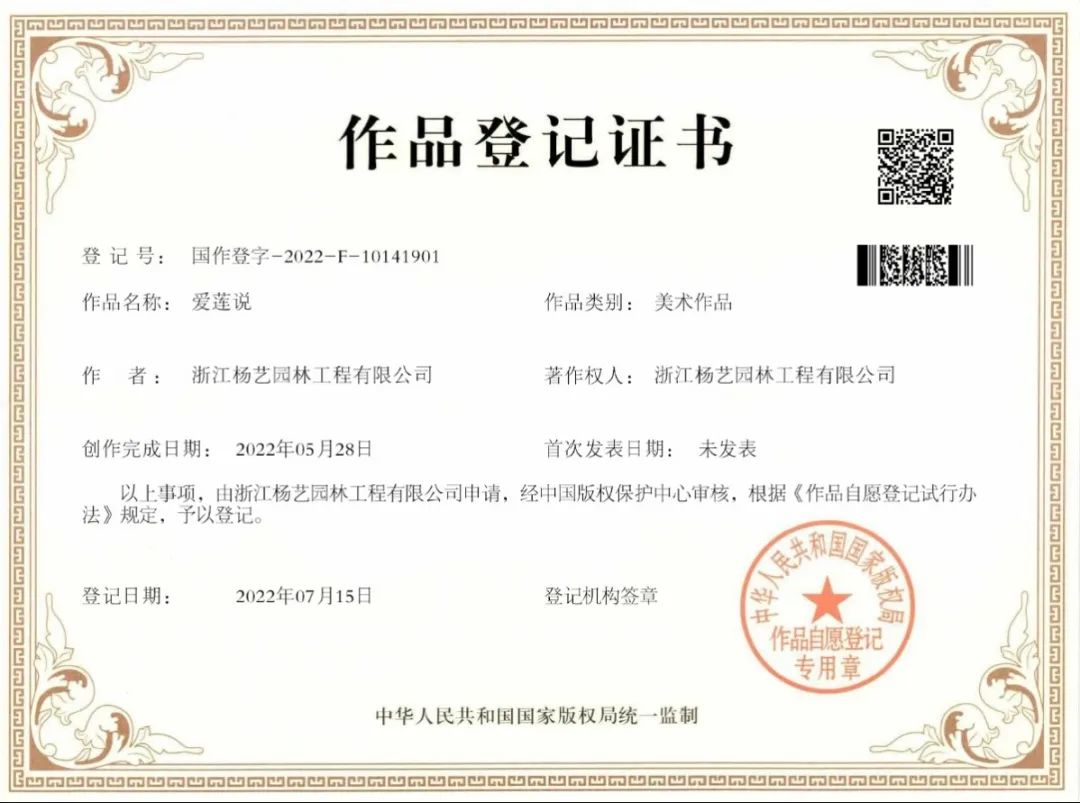 ��ҳ - ���ɱ����ǹ��ʹٷ���վ