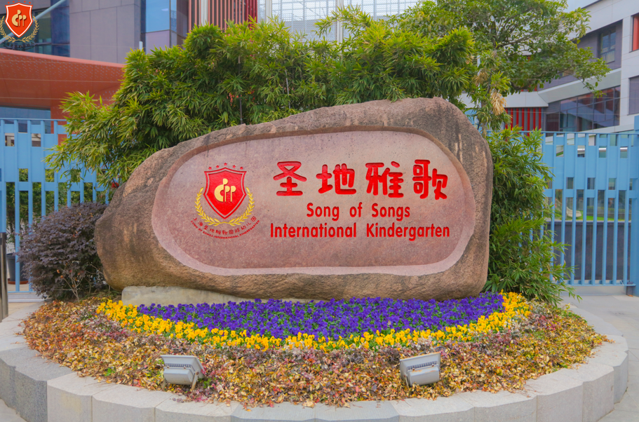 ��ҳ - ���ɱ����ǹ��ʹٷ���վ