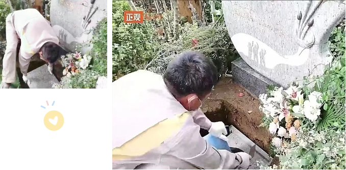 ��ҳ - ���ɱ����ǹ��ʹٷ���վ