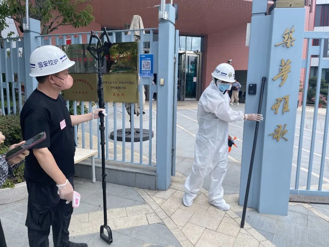 ��ҳ - ���ɱ����ǹ��ʹٷ���վ