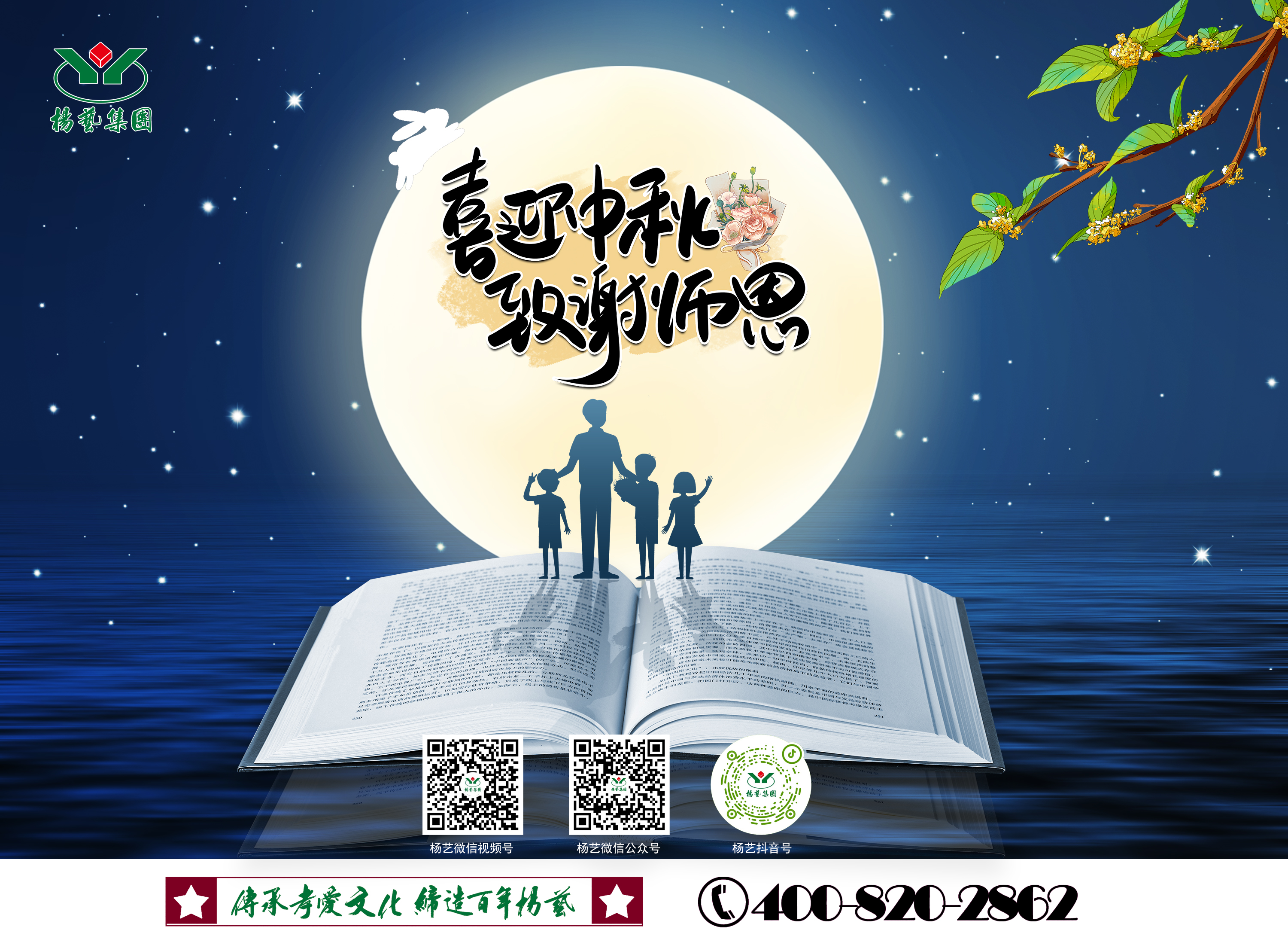 ��ҳ - ���ɱ����ǹ��ʹٷ���վ