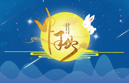 ��ҳ - ���ɱ����ǹ��ʹٷ���վ