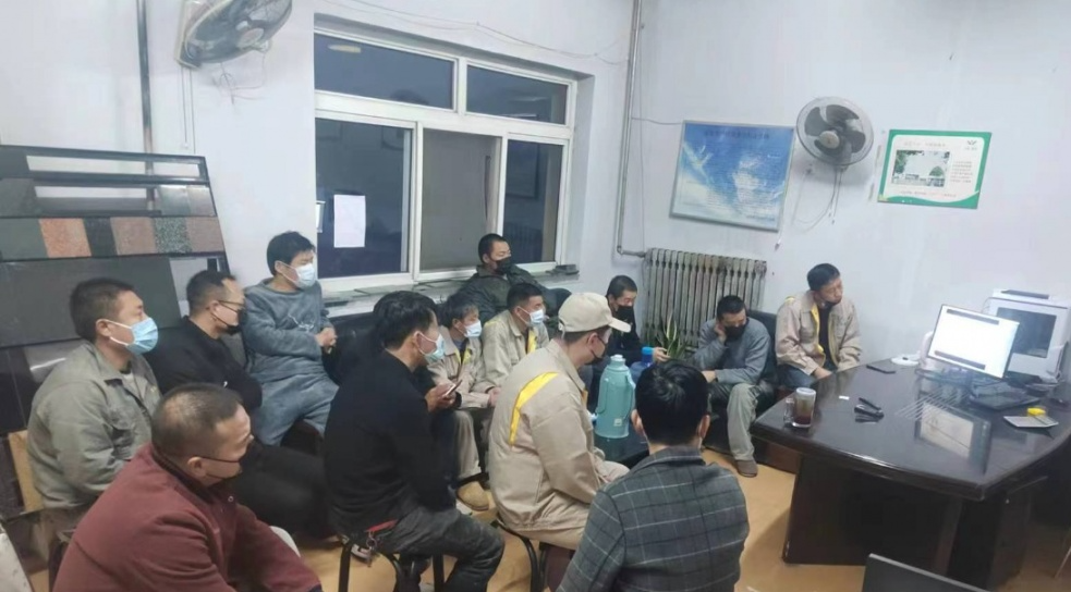 ��ҳ - ���ɱ����ǹ��ʹٷ���վ