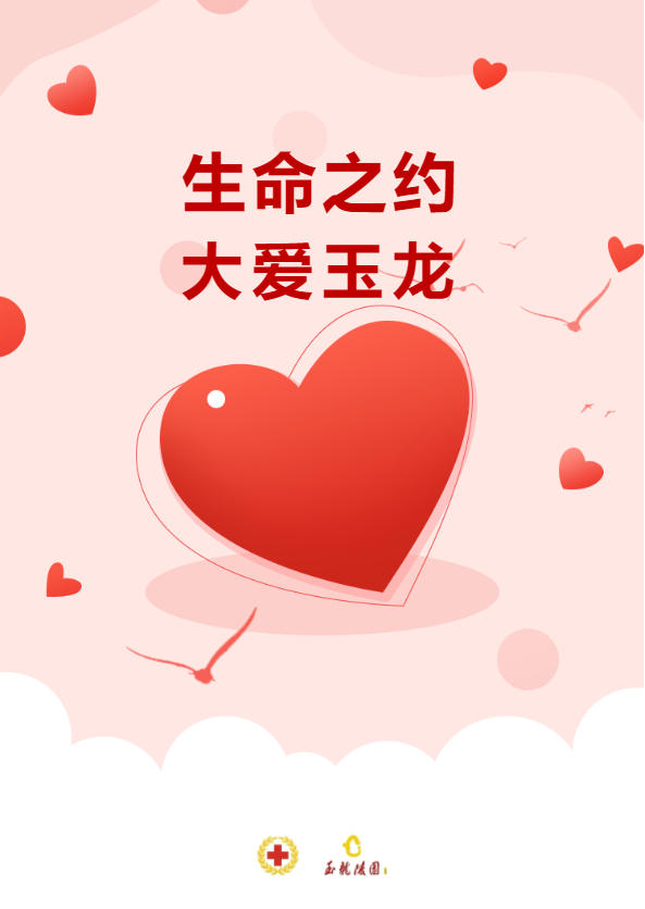 ��ҳ - ���ɱ����ǹ��ʹٷ���վ