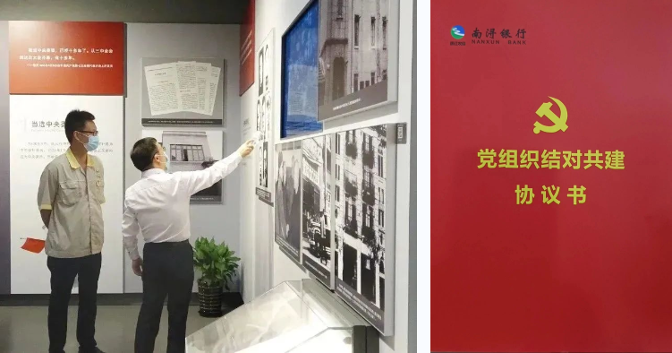 ��ҳ - ���ɱ����ǹ��ʹٷ���վ