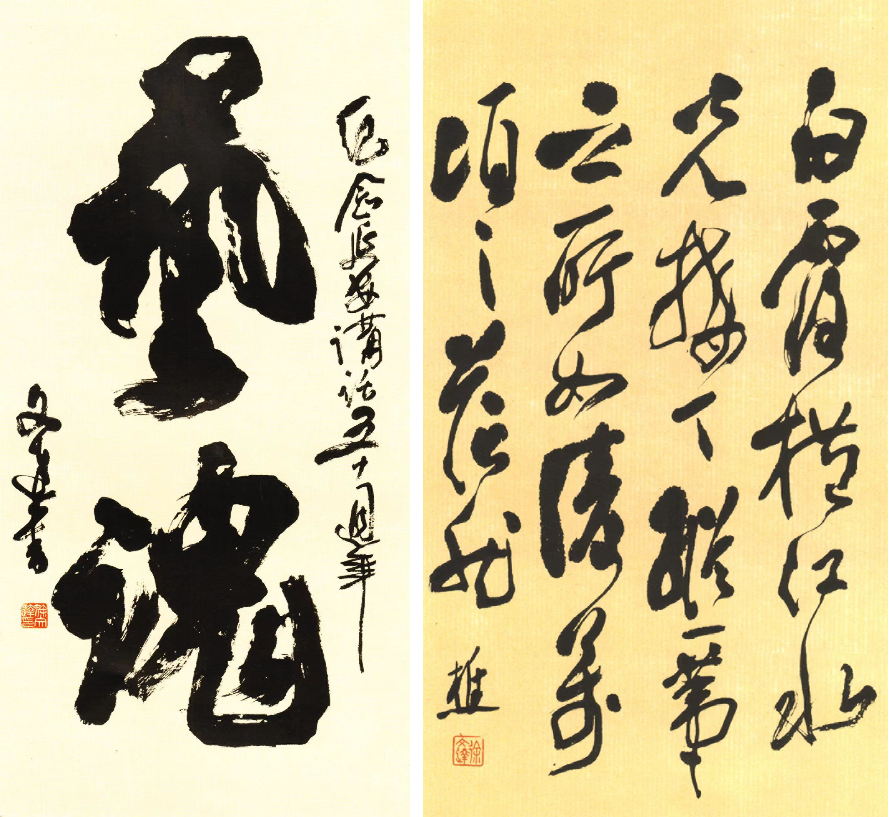 ��ҳ - ���ɱ����ǹ��ʹٷ���վ