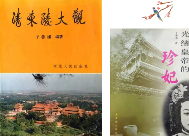 ��ҳ - ���ɱ����ǹ��ʹٷ���վ