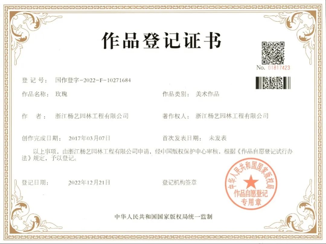 ��ҳ - ���ɱ����ǹ��ʹٷ���վ