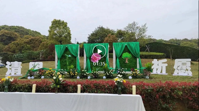 ��ҳ - ���ɱ����ǹ��ʹٷ���վ