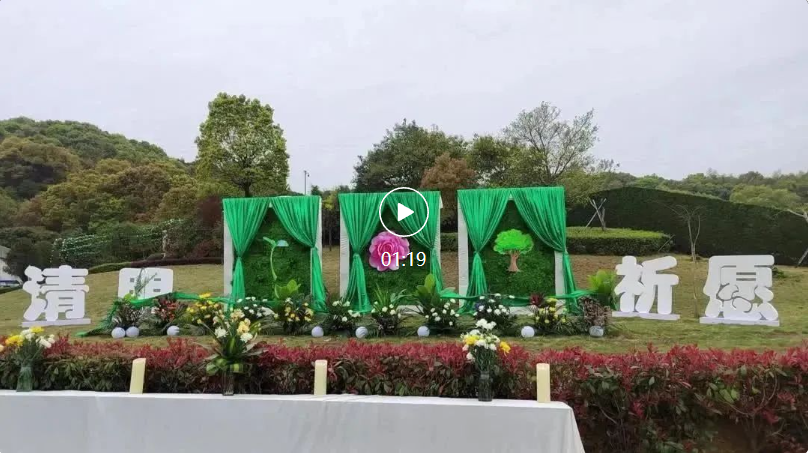 ��ҳ - ���ɱ����ǹ��ʹٷ���վ