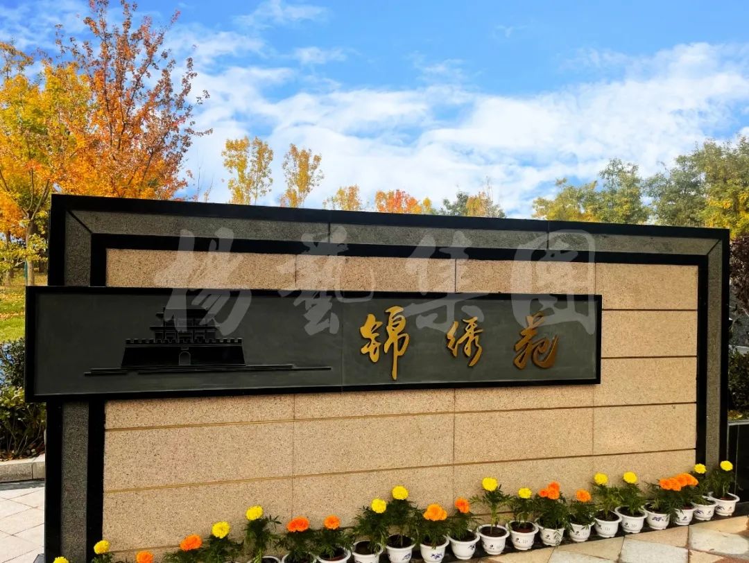 ��ҳ - ���ɱ����ǹ��ʹٷ���վ