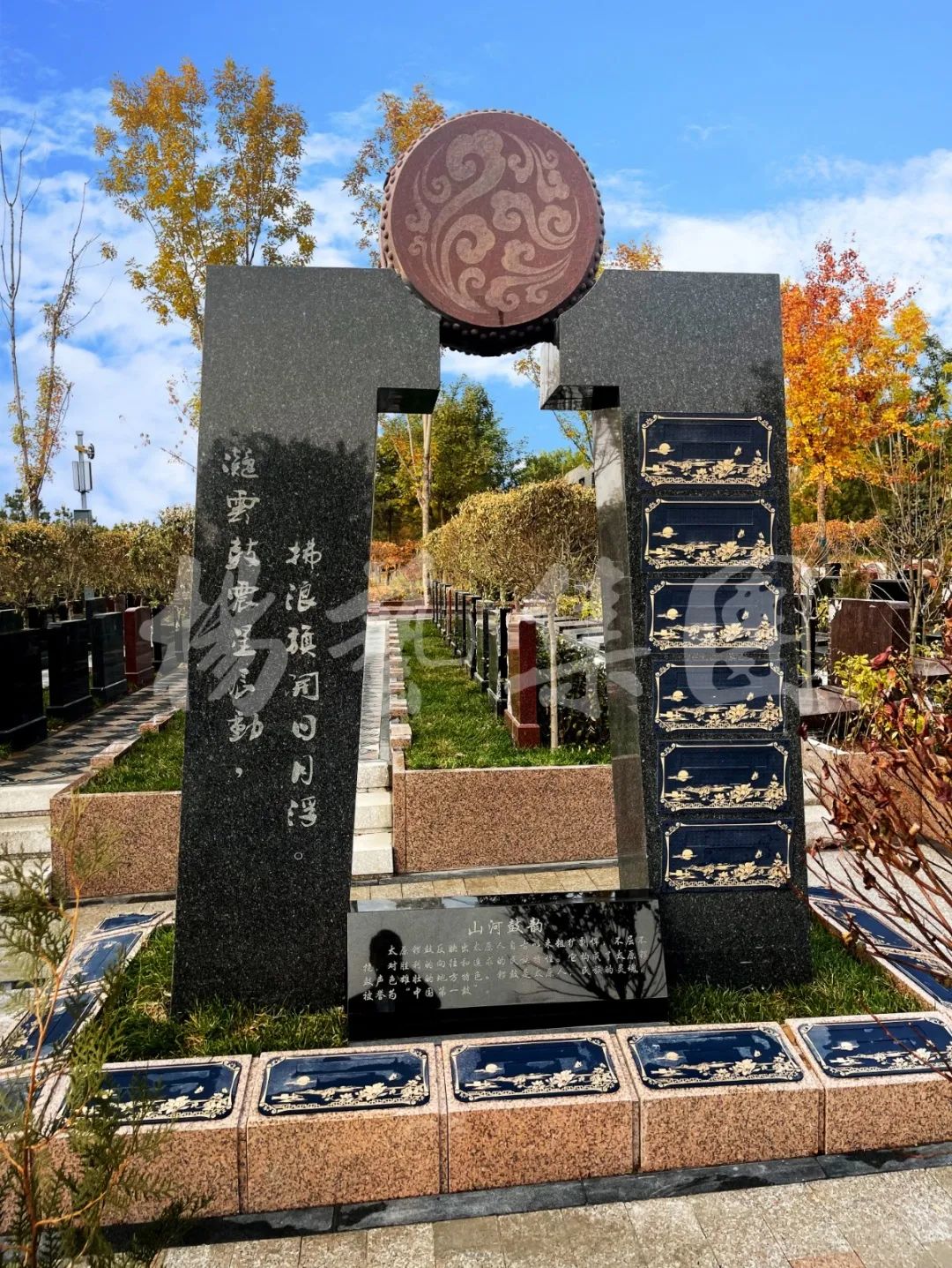 ��ҳ - ���ɱ����ǹ��ʹٷ���վ