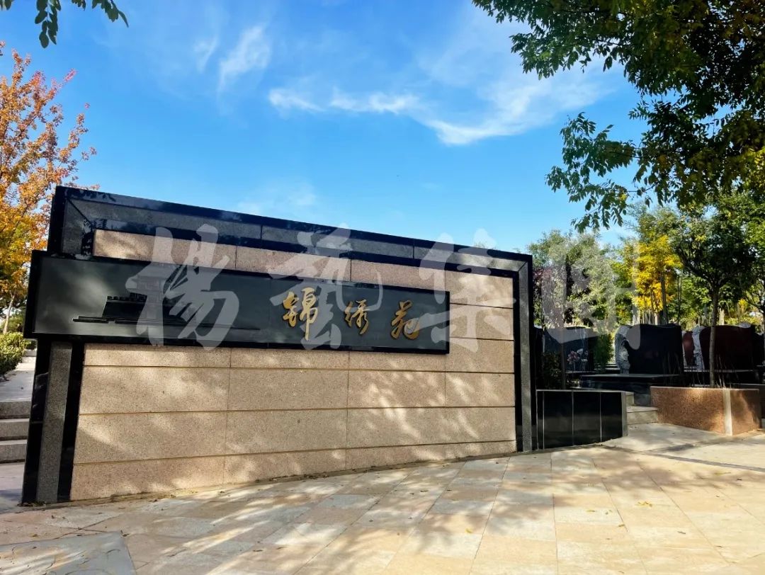 ��ҳ - ���ɱ����ǹ��ʹٷ���վ