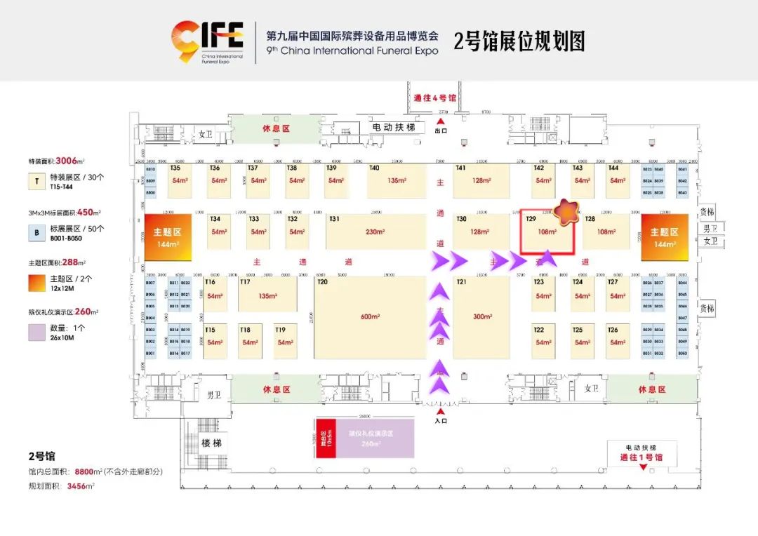 ��ҳ - ���ɱ����ǹ��ʹٷ���վ