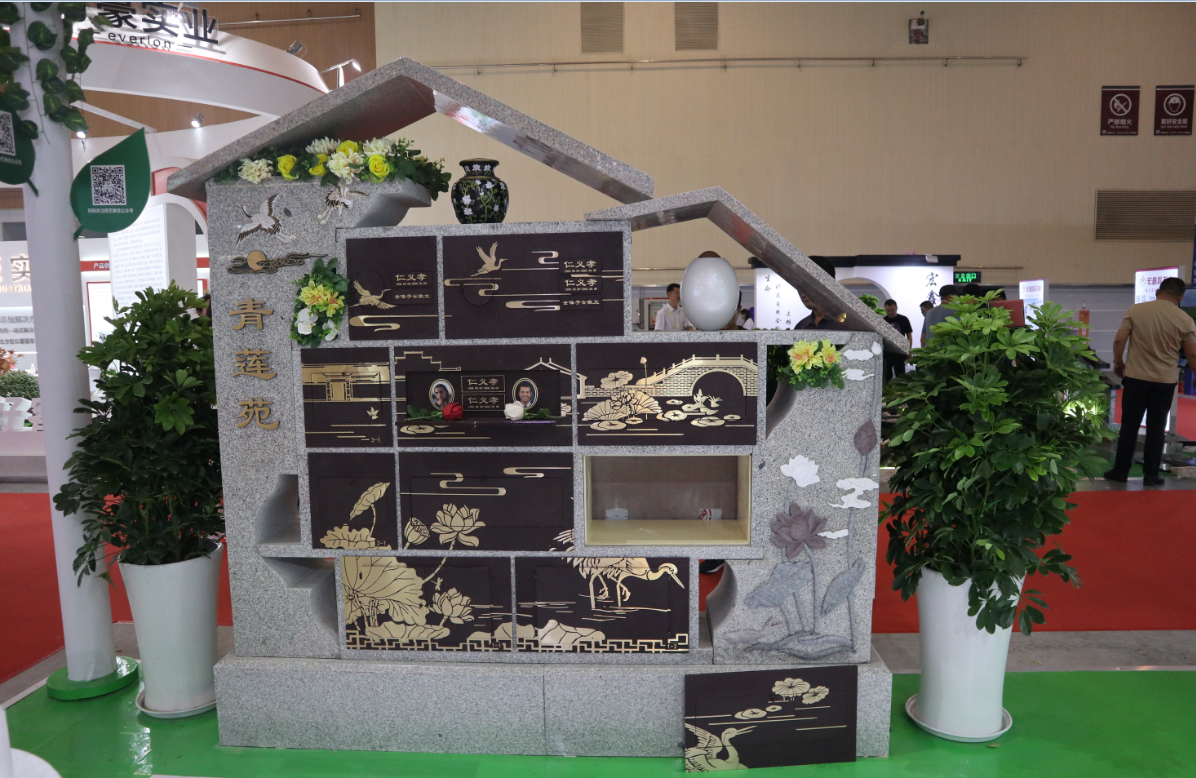 ��ҳ - ���ɱ����ǹ��ʹٷ���վ