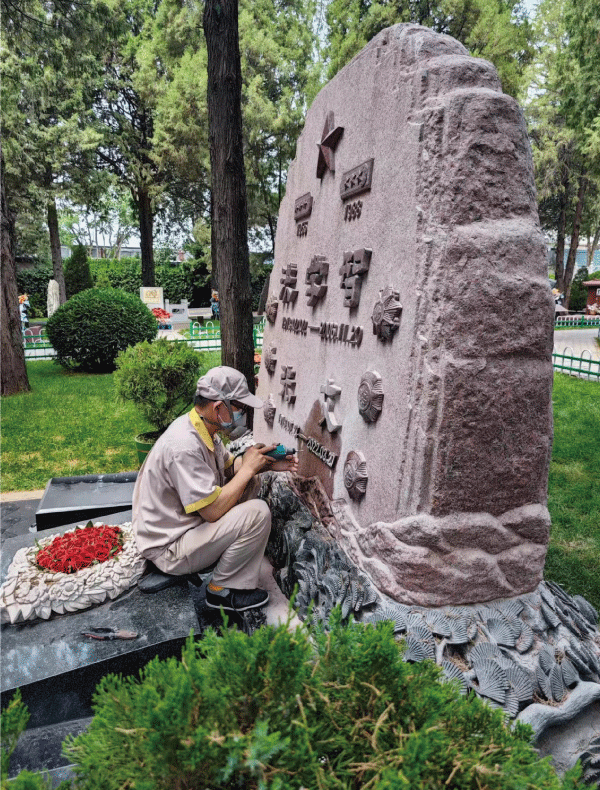 ��ҳ - ���ɱ����ǹ��ʹٷ���վ