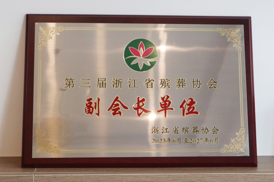 ��ҳ - ���ɱ����ǹ��ʹٷ���վ