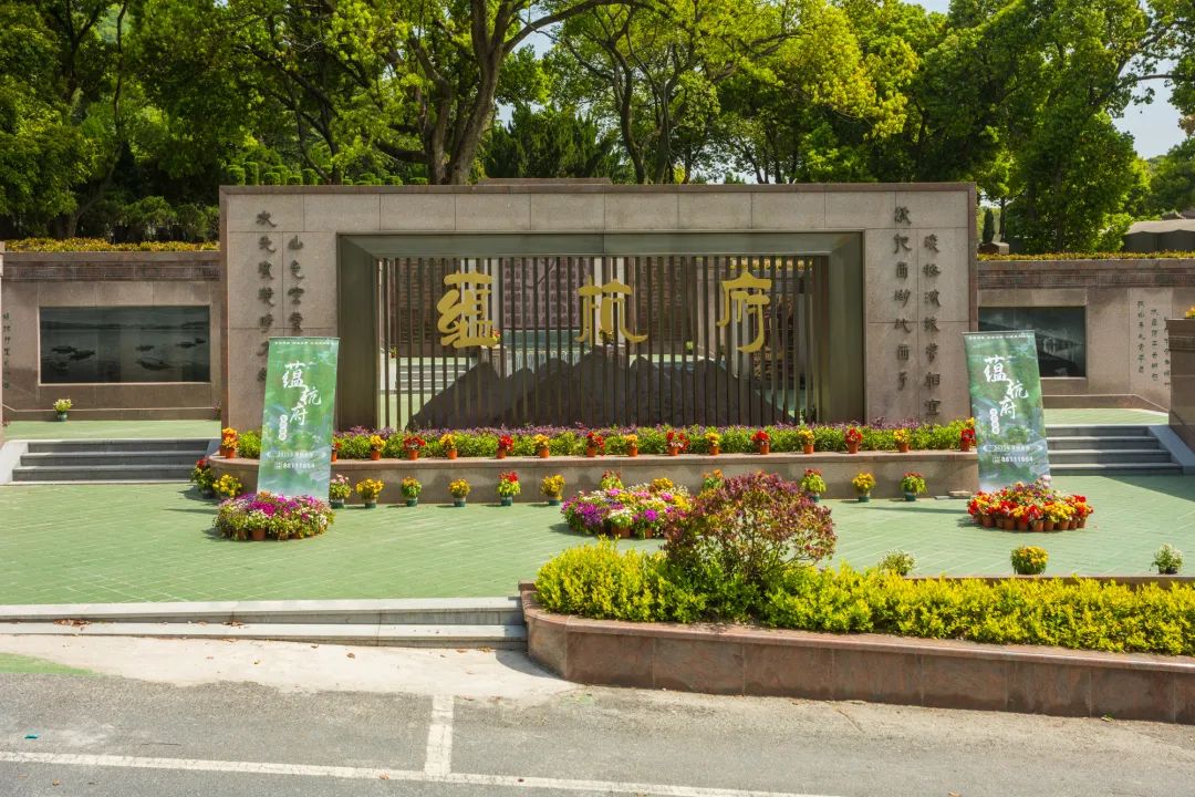 ��ҳ - ���ɱ����ǹ��ʹٷ���վ