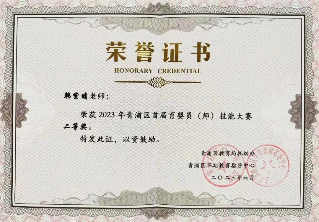 ��ҳ - ���ɱ����ǹ��ʹٷ���վ