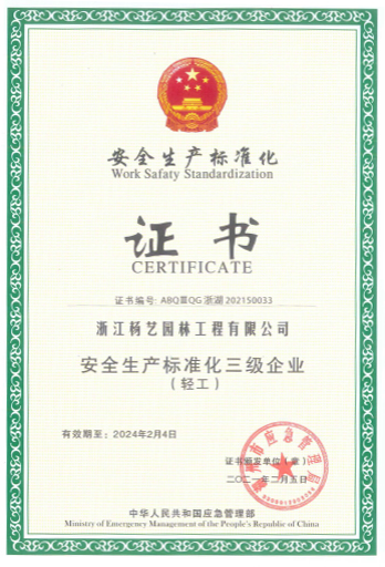 ��ҳ - ���ɱ����ǹ��ʹٷ���վ