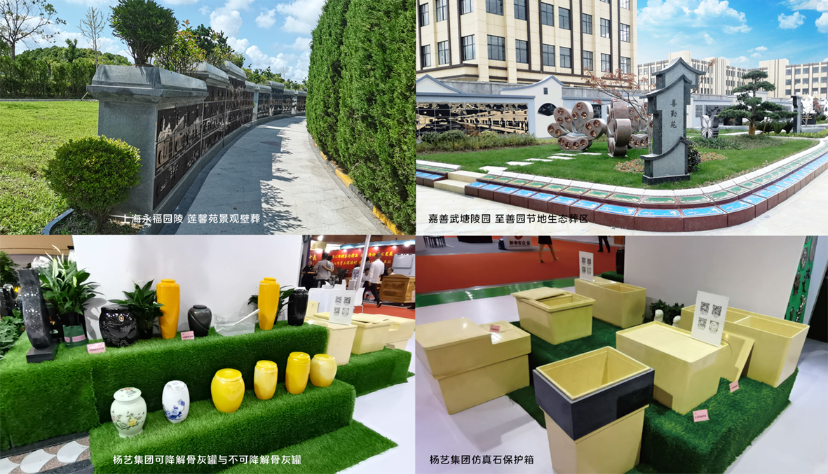 ��ҳ - ���ɱ����ǹ��ʹٷ���վ