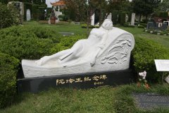 ���ɱ����Ǳ��������� | ���������뱮��ʯ������