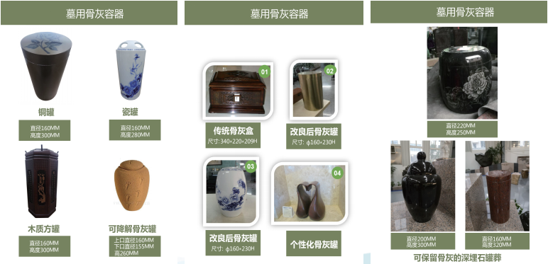 ��ҳ - ���ɱ����ǹ��ʹٷ���վ