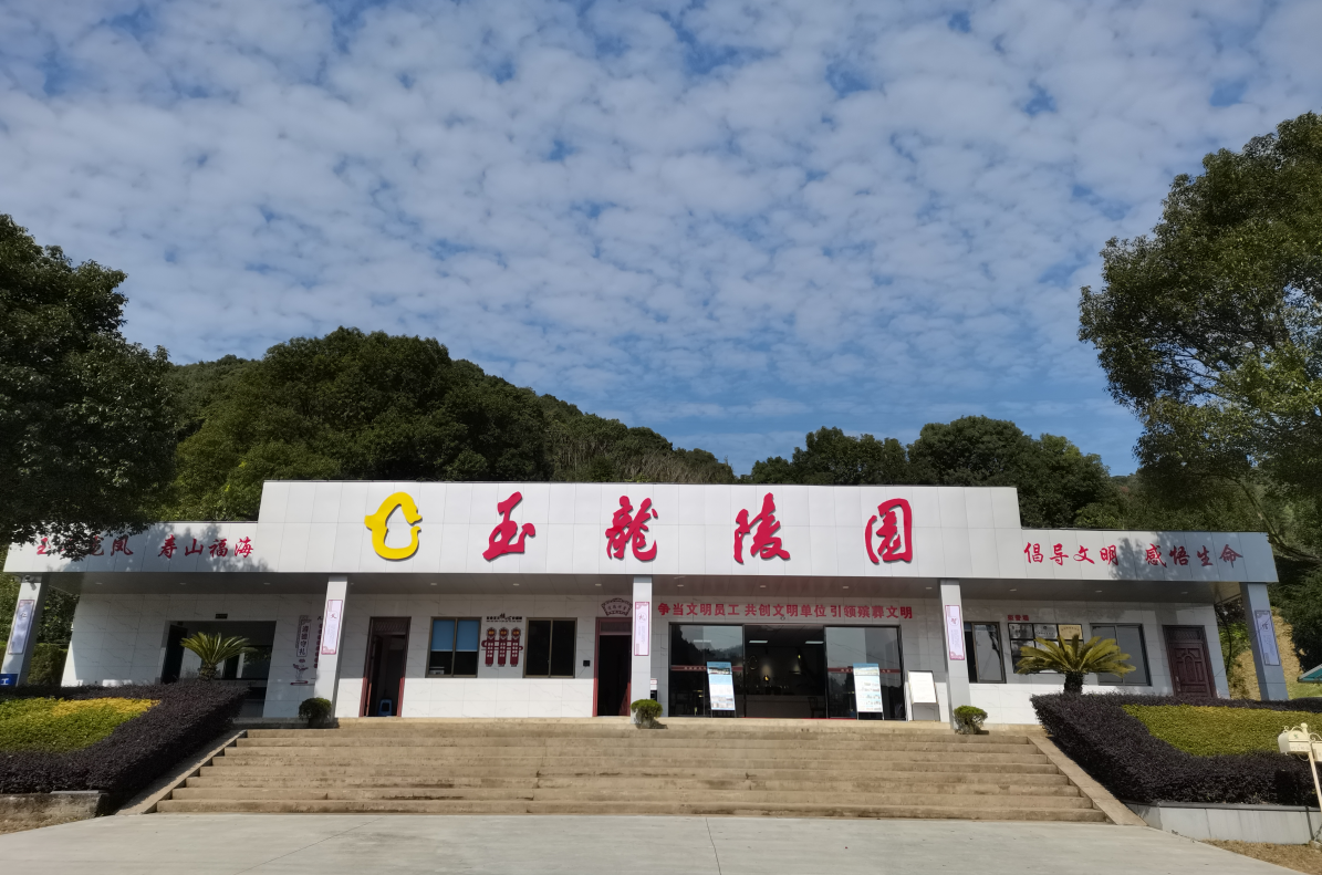 ��ҳ - ���ɱ����ǹ��ʹٷ���վ