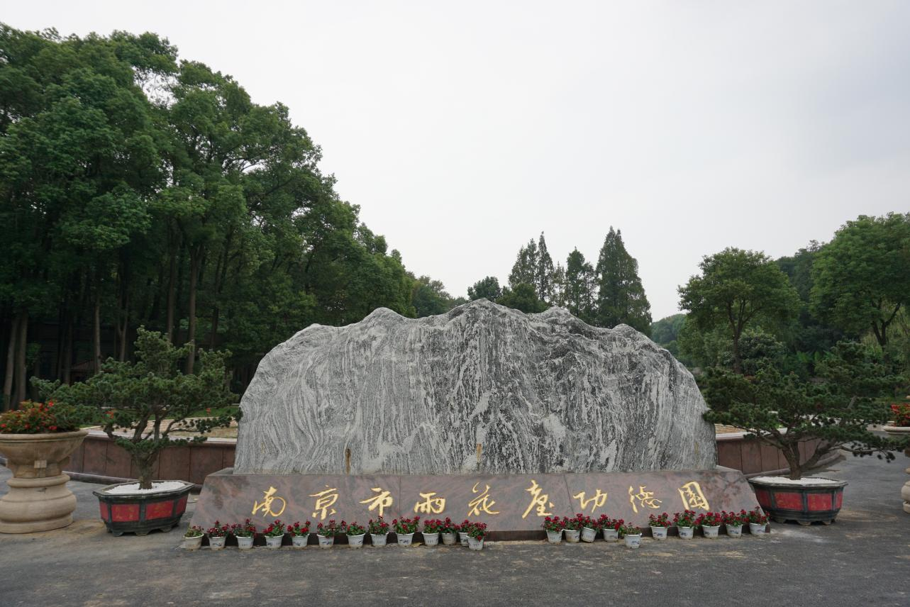 ��ҳ - ���ɱ����ǹ��ʹٷ���վ