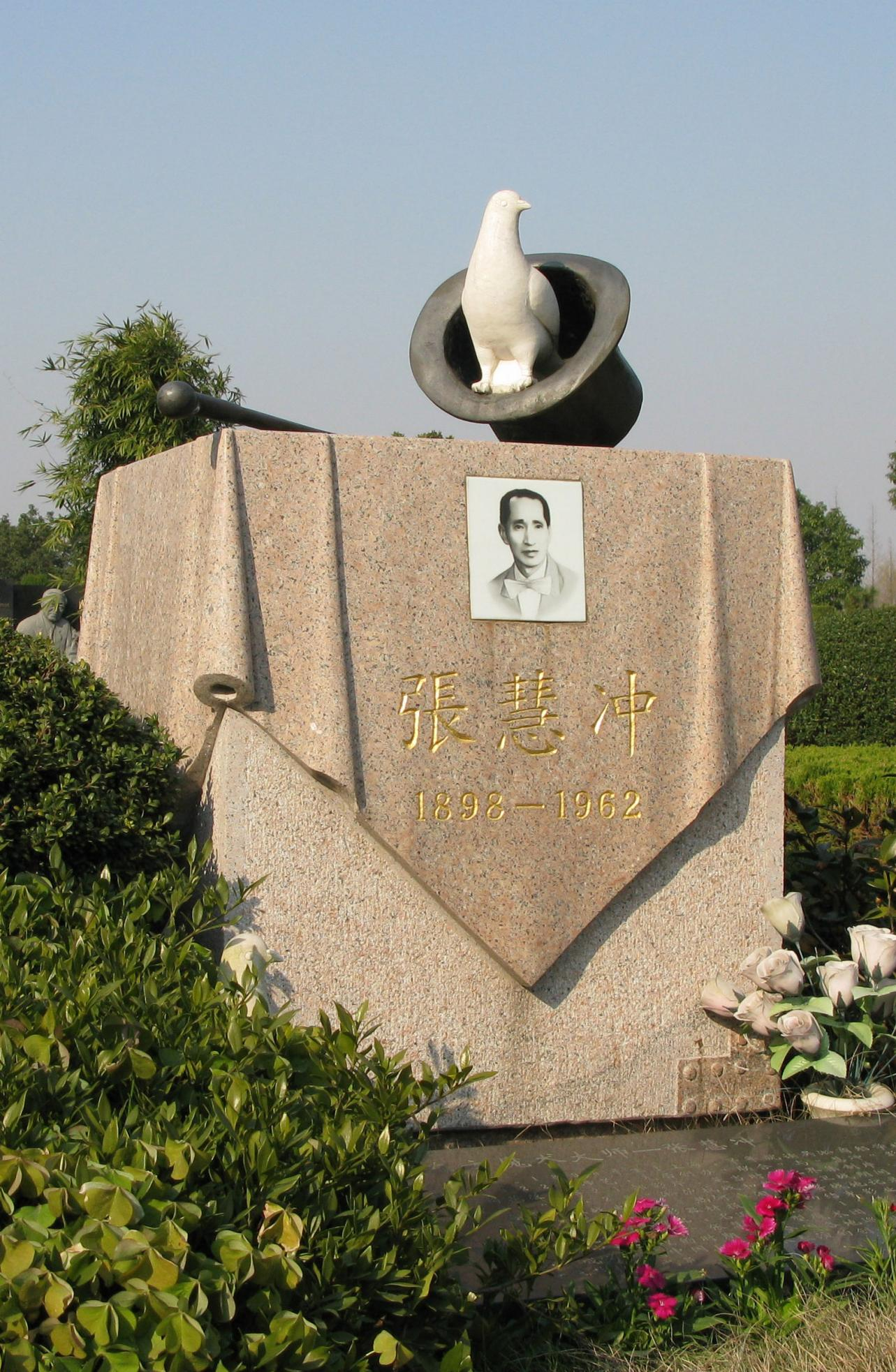 ��ҳ - ���ɱ����ǹ��ʹٷ���վ