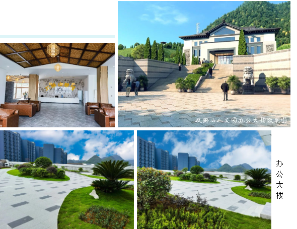 ��ҳ - ���ɱ����ǹ��ʹٷ���վ