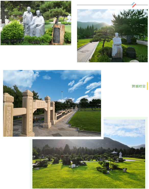 ��ҳ - ���ɱ����ǹ��ʹٷ���վ