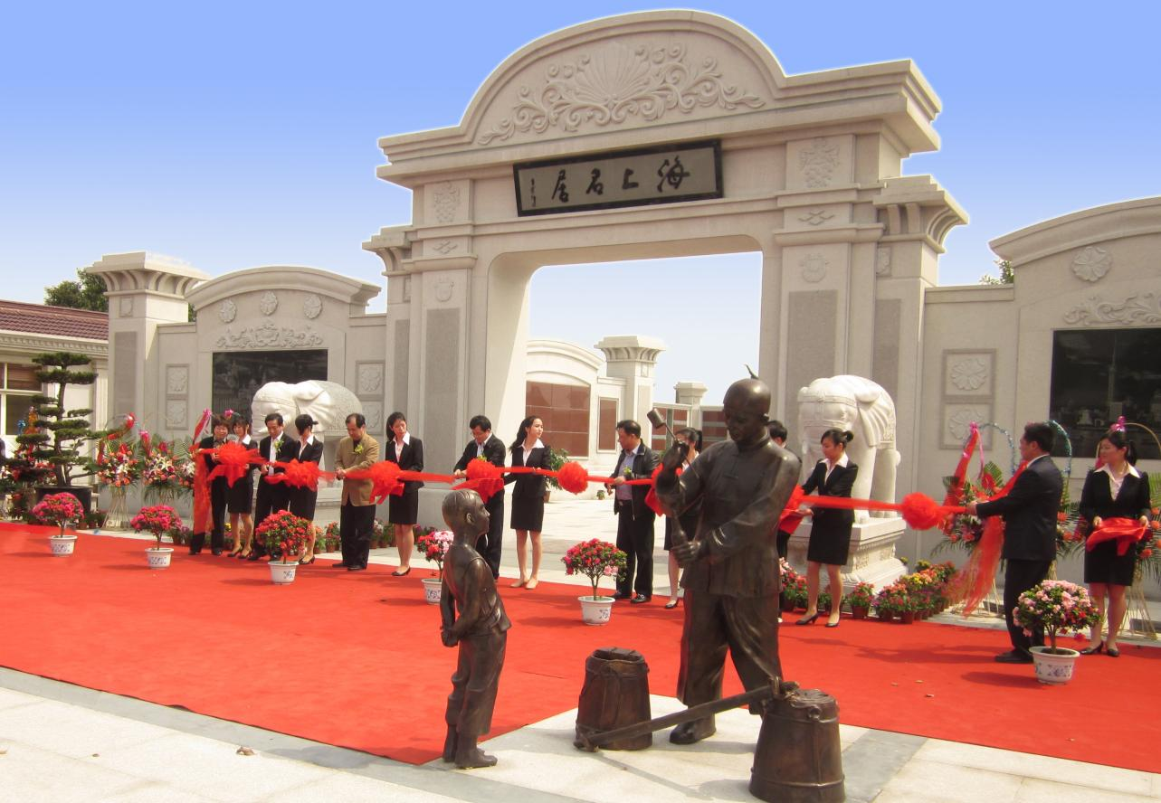 ��ҳ - ���ɱ����ǹ��ʹٷ���վ