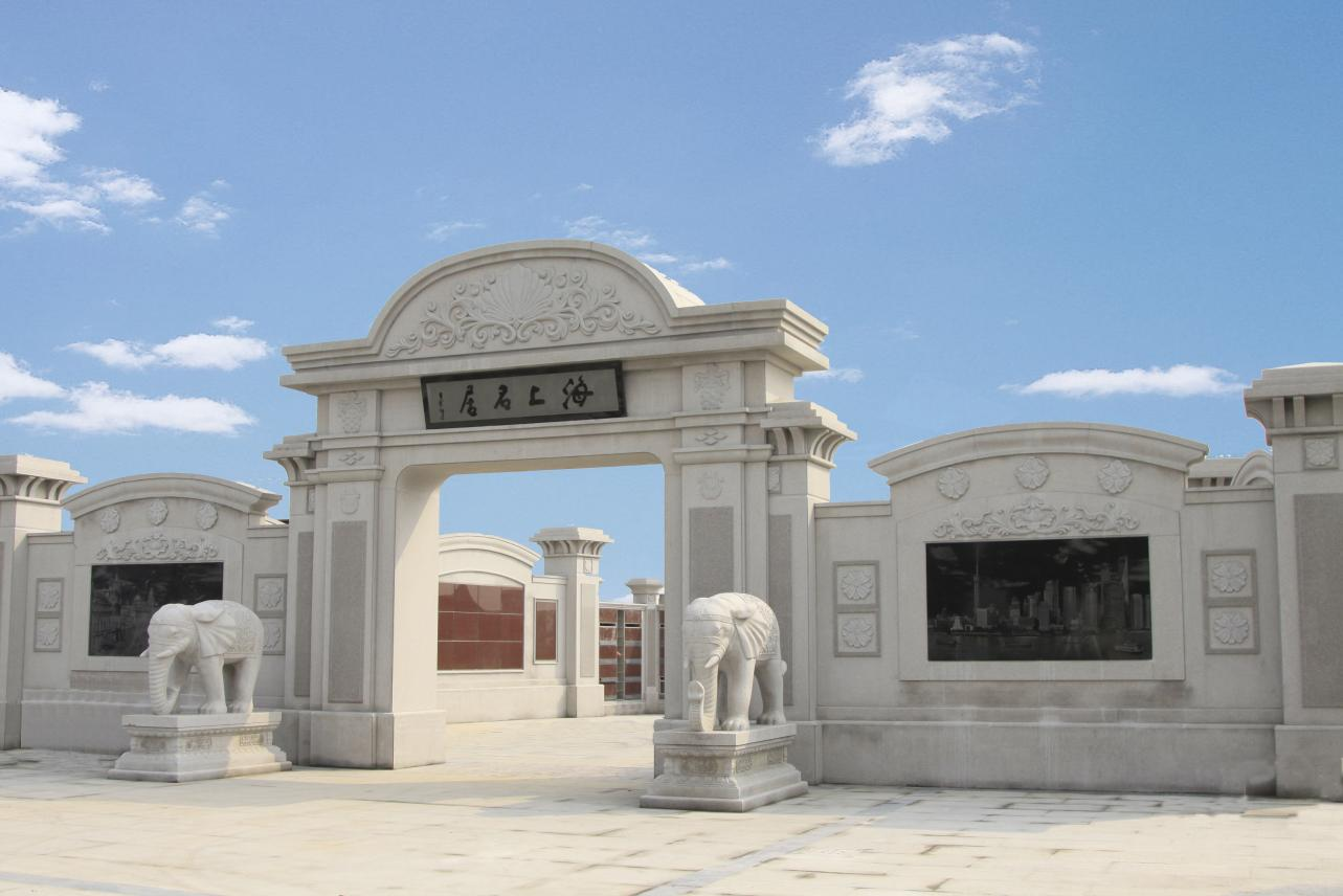 ��ҳ - ���ɱ����ǹ��ʹٷ���վ